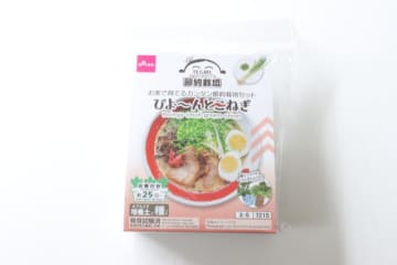 ダイソーのなら最小限の道具で始められるよ！たった100円って信じられない♡園芸キット