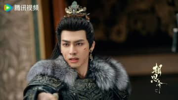 ≪中華ドラマNOW≫「相思令（そうしれい）～君綺羅（くんきら）と玄烈（げんれつ）～」15話、君綺羅が薬を飲む直前に阻止する玄烈＝あらすじ・ネタバレ