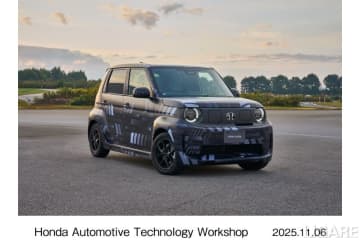 ホンダ、電動車向け次世代技術公開　2020年代後半に投入予定