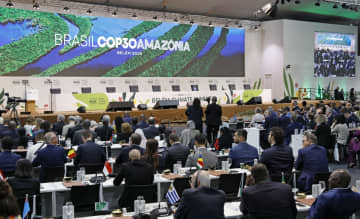 COP30、熱帯林保全訴え　基金創設3兆8千億円規模