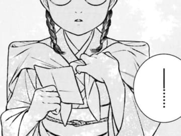 今日は新しい「女中さん」がやって来る。約束の時間よりも早く訪れた"小さな影"は…？【うちのちいさな女中さん#2】