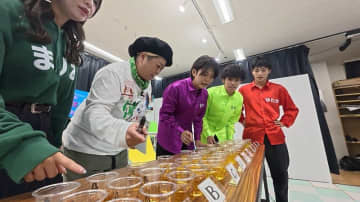 今週の「土曜日のワンラブ！」は…利きポテトチップス対決！