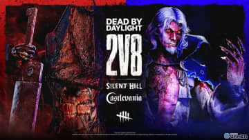 「Dead by Daylight」2対8モードが復活！サイレントヒル×悪魔城ドラキュラコラボが開催