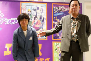 エバース佐々木、取材会を大遅刻　多忙なスケジュールで「すごい寝坊しました」　相方・町田も謝罪