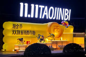 中国の「ダブル11」、AIが商戦の主役に、「運営者・戦略家・販売員」で多様な役割