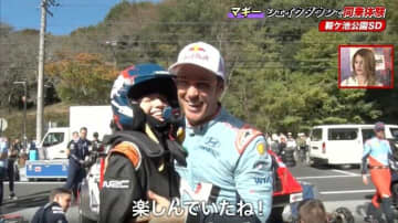 マギー、世界最速ラリー車“初体験”に興奮「幸せです」 ダボダボ？本物レーシングスーツ姿も話題「世界一のコ・ドライバーだよ」