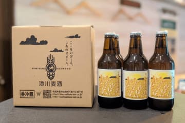 北海道・札幌の行列店「ラーメン札幌一粒庵」発の白ビール「いちりゅうあんヴァイス」が札幌市ふるさと納税返礼品に登場！　「ラーメン×クラフトビール」の新提案