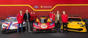 FAGE、FIA世界耐久選手権（FIA WORLD ENDURANCE CHAMPIONSHIP）においてFERRARI HYPERCARとグローバルパートナーシップを締結