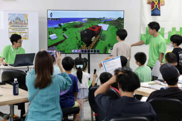 藝大×マイクラで“デジタル御輿”づくり、子供たちがアートとSTEAMを学ぶワークショップを実施