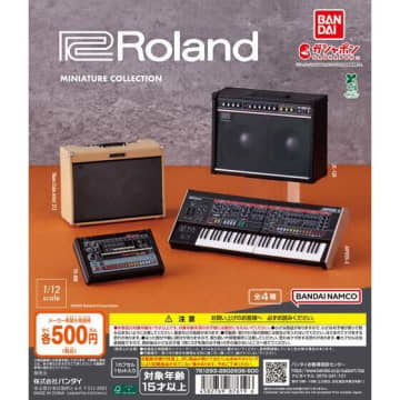 バンダイ、ガシャポンフィギュア「Roland MINIATURE COLLECTION」を11月上旬に発売