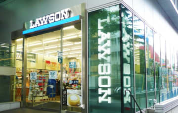 週刊コンビニエンスストアニュース　ローソン、クマ対策に関する基本方針を策定