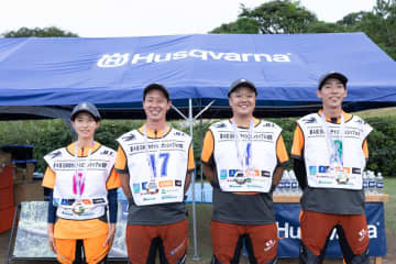JLC Team Husqvarnaが「第4回 日本伐木チャンピオンシップ in 鳥取」で輝かしい成績を収める