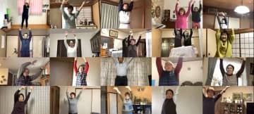 毎朝20分のオンライン軽体操で、高齢者の歩行能力が7歳若返り！キツイ運動ではなく、低強度のスローエアロビック(R)でも歩行速度が改善することを証明