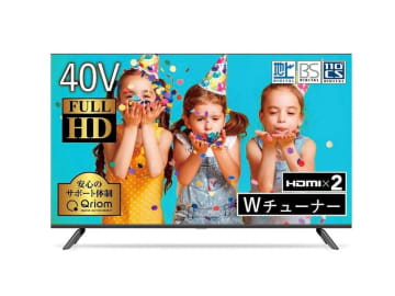 【本日みつけたお買い得品】山善のWチューナ搭載40型TVが2万5千円弱。Amazonでセール中