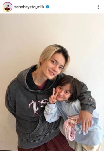 佐野勇斗『おむすび』親子役の宮崎莉里沙との再会SHOTに反響「爆沸きしました」「ずーっと仲良しなの素敵」