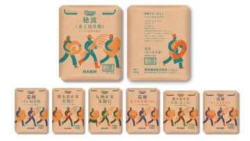 熊本製粉の「業務用米粉シリーズ」が世界的パッケージデザイン賞「Pentawards2025」食品部門銀賞受賞