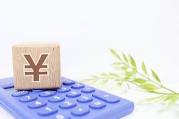 55歳までに「1億円」貯めて“早期退職”したい！ 22歳から「月10万円×年率5.1％」でNISAに投資すれば“億り人”になれますか？