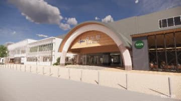 東武鉄道／埼玉県「草加ヴァリエ」第3期エリア12／10オープン、17店舗が出店