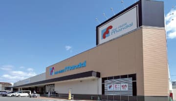 週刊スーパーマーケットニュース　万代、食品ロス削減プログラムの実施店舗を拡大