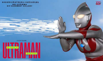 新宿 北村写真機店で“ウルトラマンシリーズ60周年”の記念写真展　名シーンを徹底再現　記念書籍も先行販売
