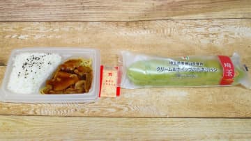 【食レポ】セブン-イレブンの新商品、濃い味付けの豚焼肉と辛ウマな唐辛子マヨのコンビネーションでご飯が進む「豚焼肉弁当」、緑茶の味と香りがガツン!とくる「狭山茶使用クリーム＆ホイップのちぎりパン」を食す!
