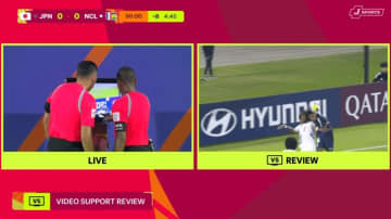 物議の判定！U-17日本代表の劇的ゴールが取り消し…「こんなんでファウルかよ…」「印象よくなかった」映像判定でもジャッジ覆らず
