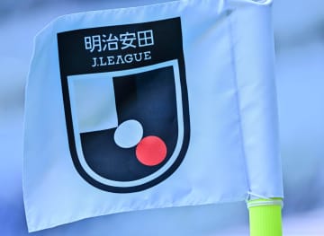 ｢絶対買うぜ｣とクラブ愛は足元から！J1全20クラブ展開“Jリーグ×SUBU”コラボ冬用サンダル発売！｢やはりJ1に上がらないと…｣｢絶対にJ2も作ってくれ｣