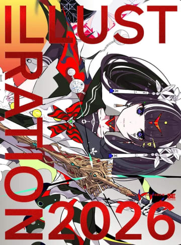 イラストレーター150名を掲載『ILLUSTRATION 2026』刊行　カバーイラストはPALOW.
