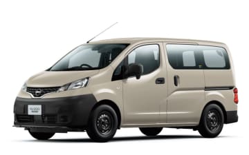 日産、「NV200バネット」一部仕様向上と新グレード「アウトドアブラックエディション」追加