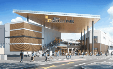 三井不動産・福岡地所、「(仮称) 三井アウトレットパーク 福岡」建築着工