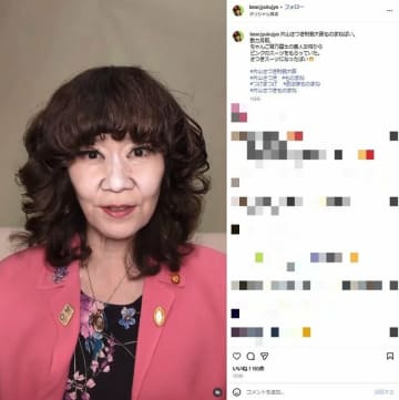 「これヤバいやろ」の声も…片山財務相“つけま騒動”切り取りものまねが大荒れ…クセ強芸人の炎上展開