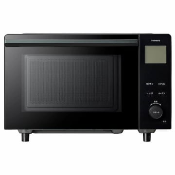 揚げ物や焼き物をおいしくあたため　ツインバードから「リフライオーブンレンジ」