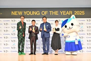 「NEW YOUNG OF THE YEAR 2025」が開催！ 年齢に捉われない“新しい若さ”を体現する4名が受賞