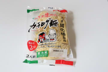 リュウジのバズレシピで紹介！東京の謎スーパーでしか買えない？！最強に美味いパスタ