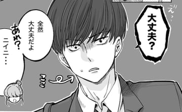 オトト君のケガと母のケガを心配してくれるニイニ。数日後にわかったことは…【ぼくのニイニは高校生・48】