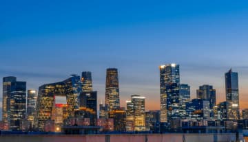 6G発展大会、11月中旬に北京で開催―中国