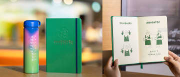 スターバックス「色が変わるステンレスボトル」「手話解説入りジャーナルブック」を発売。サイニングパートナーと開発