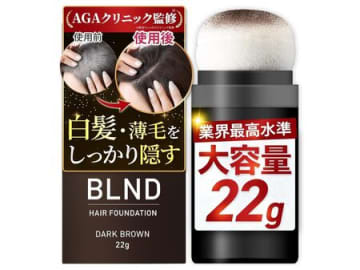 【50代・60代】白髪や薄毛を手軽にカバー♪〈ヘアファンデーション・ヘアスプレー〉をAmazonタイムセールでお安くゲット！