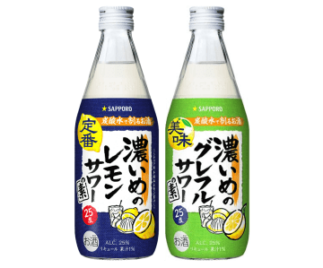 サッポロビール、瓶・ペットボトルを軽量化　年間約382トンのCO₂削減見込む