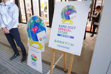 トゥンクトゥンク×サンリオコラボグッズ本日発売。全種類を撮り下ろしで紹介！　開店前の丸善丸の内に行ってきた