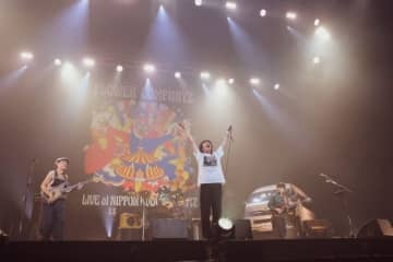 フラワーカンパニーズ、日本武道館公演をU-NEXTで独占ライヴ配信決定