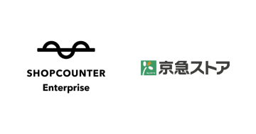 京急ストア、カウンターワークスの商業施設向けリーシングDXシステムを導入