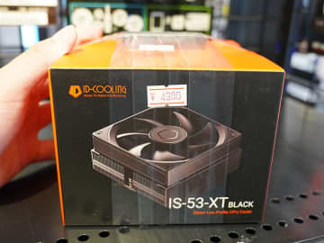 ID-COOLINGの真っ黒なトップフロー型CPUクーラー「IS-53-XT BLACK」