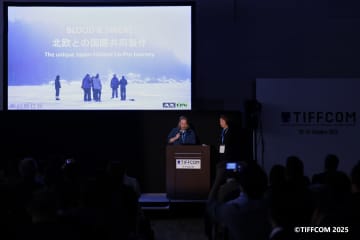 【想像を超える困難が！】日本×フィンランド国際共同製作ドラマ『BLOOD & SWEAT』 ～ WOWOW・日テレ アックスオンが語る国際共同製作の最前線～