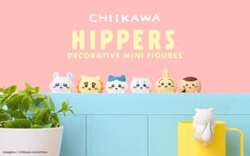 デコレーションフィギュア「HIPPERS ちいかわ」が11月21日に発売