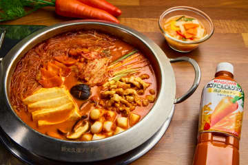【新大久保に集合】カゴメにんじんジュースが「キムチ鍋」に大変身！人気韓国料理研究家監修の「タングン祭り」開催！
