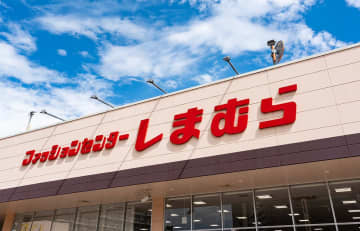 しまむらで最高なブーツ見つけた！スニーカー感覚で履けちゃう革新的な新作ブーツがでたよ～♪