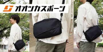 【大塚発の新鋭ブランド】「それ欲しかった!」をカタチに!『オオツカスポーツ用品店』から“ピンバッジ専用穴”付き多機能ショルダーバッグ登場!