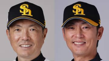 【ソフトバンク】来季のコーチングスタッフを発表　2軍監督には斉藤和巳氏が就任