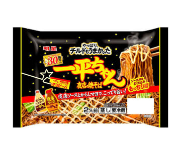 〈こだわりのヒミツ〉日清食品チルド「チルド 明星 一平ちゃん夜店の焼そば 2人前」 まさかのコラボ